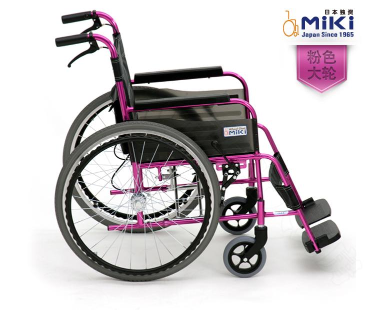 ミキ 車椅子 MPN-43        3O