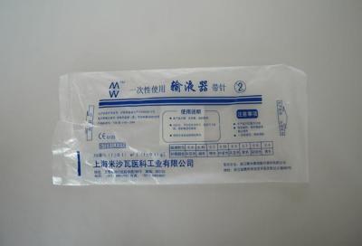上海沪通 高频电刀