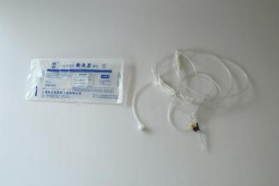 上海沪通 高频电刀