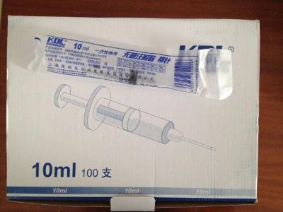 上海沪通 高频电刀