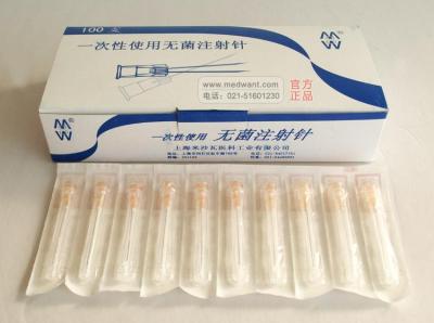 上海沪通 高频电刀
