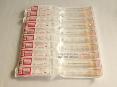 上海沪通 高频电刀