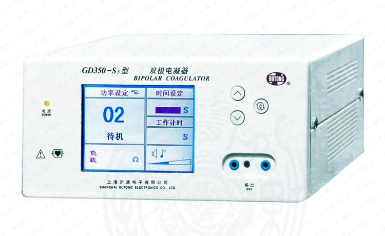 上海沪通 高频电刀