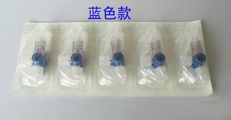 上海沪通 高频电刀