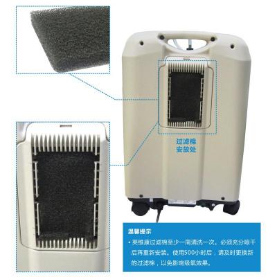 上海沪通 高频电刀
