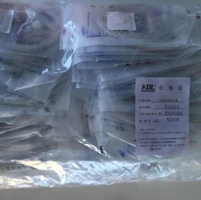上海沪通 高频电刀