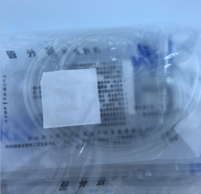 上海沪通 高频电刀