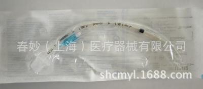 上海沪通 高频电刀