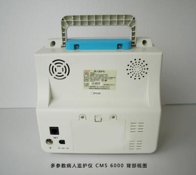 上海沪通 高频电刀