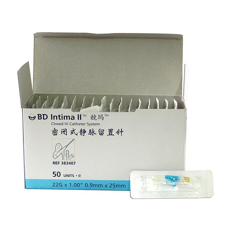 上海沪通 高频电刀