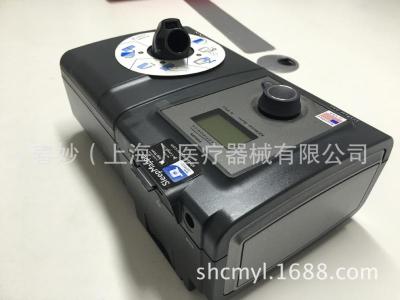 上海沪通 高频电刀
