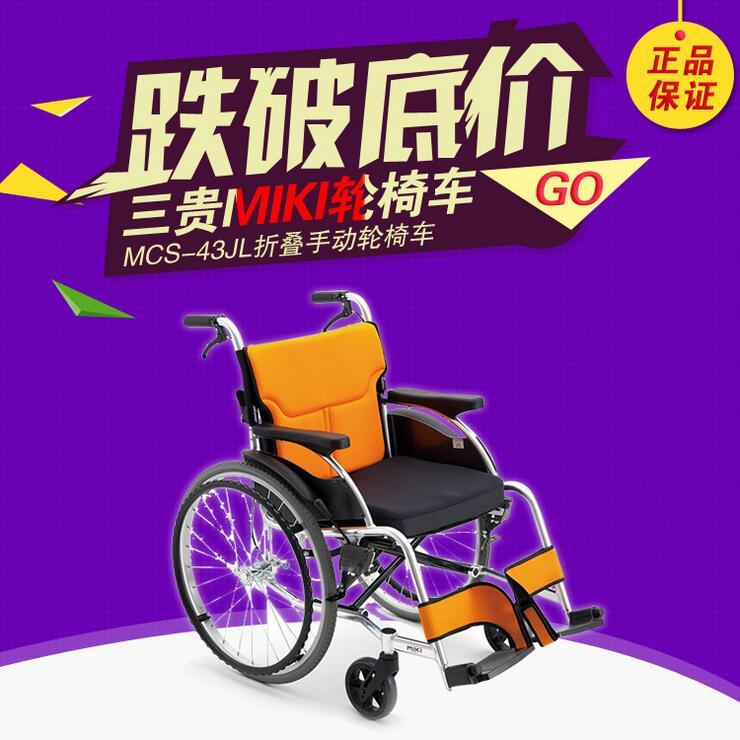 上海沪通 高频电刀