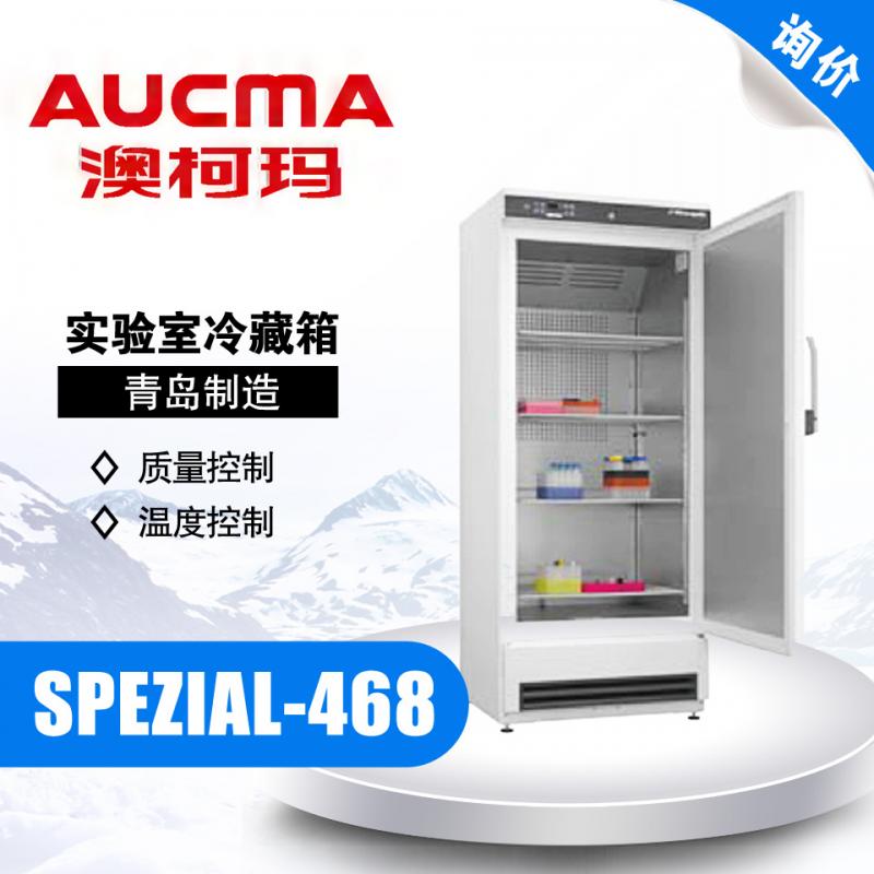 上海沪通 高频电刀
