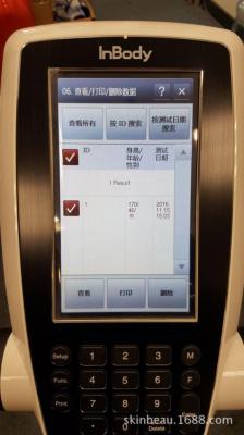 上海沪通 高频电刀