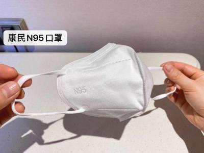 上海沪通 高频电刀