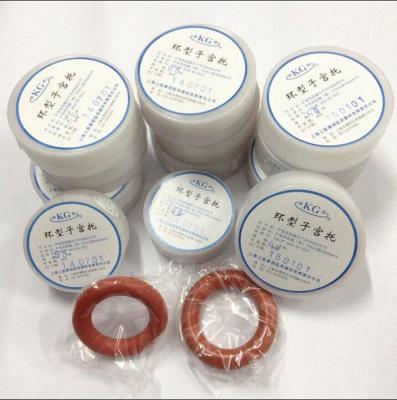 上海沪通 高频电刀