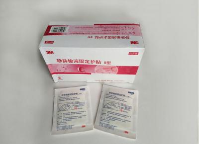 上海沪通 高频电刀