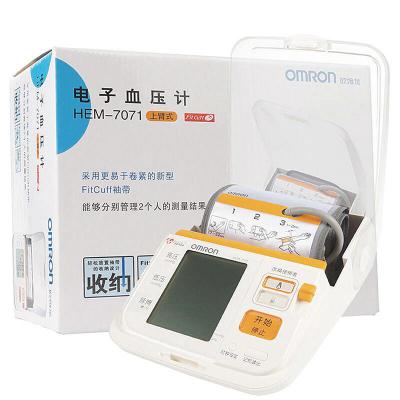 上海沪通 高频电刀