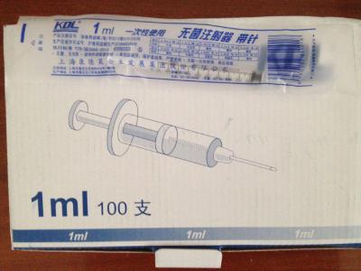 上海沪通 高频电刀