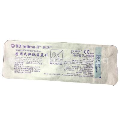 上海沪通 高频电刀