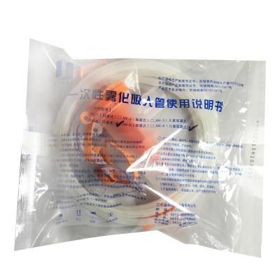 上海沪通 高频电刀