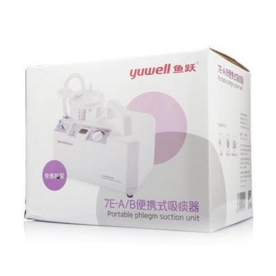 上海沪通 高频电刀