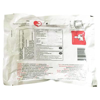 上海沪通 高频电刀