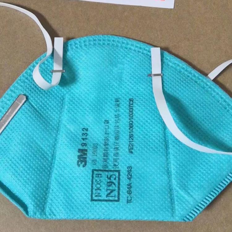 上海沪通 高频电刀