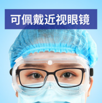 上海沪通 高频电刀