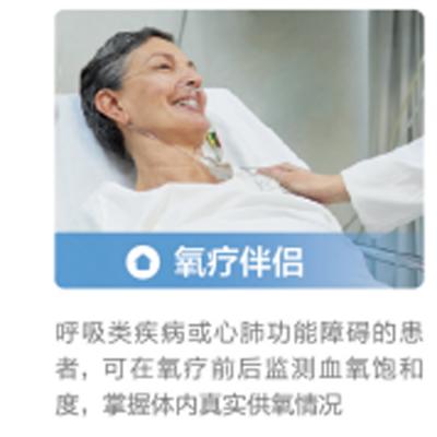 上海沪通 高频电刀