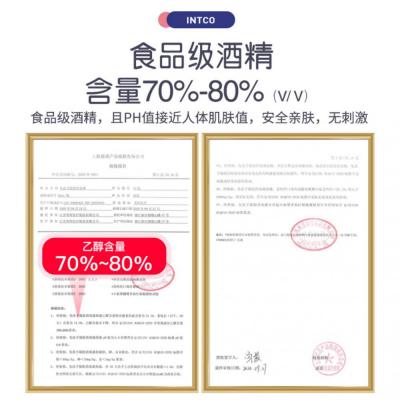上海沪通 高频电刀