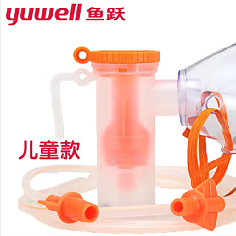 上海沪通 高频电刀