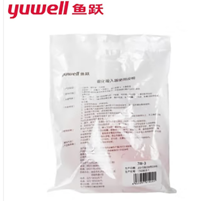 上海沪通 高频电刀