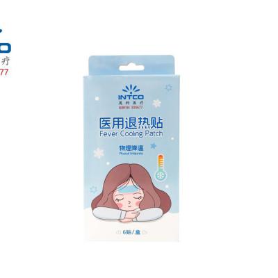 上海沪通 高频电刀