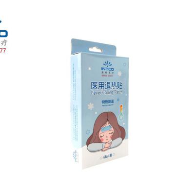 上海沪通 高频电刀