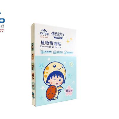 上海沪通 高频电刀