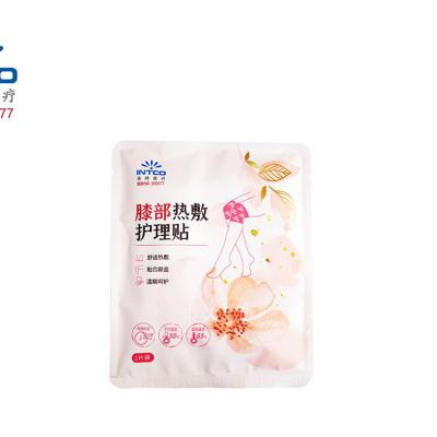 上海沪通 高频电刀