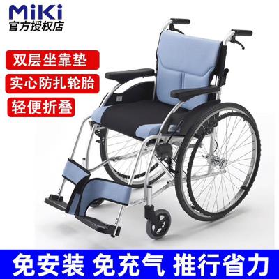 上海沪通 高频电刀