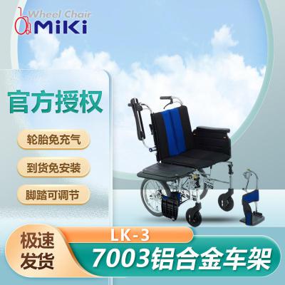 上海沪通 高频电刀
