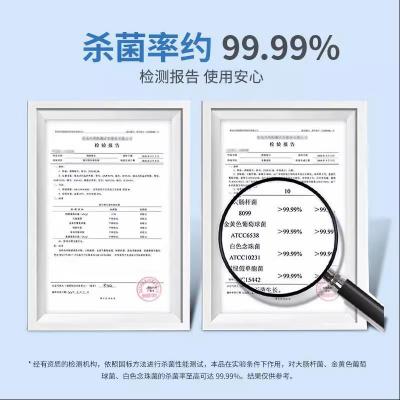 上海沪通 高频电刀