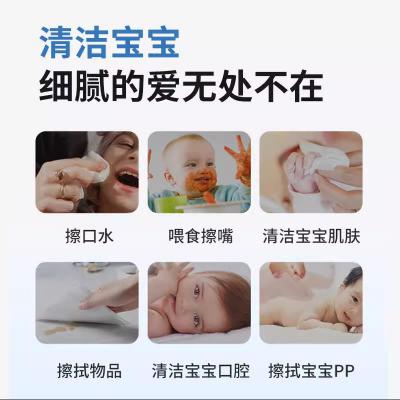 上海沪通 高频电刀
