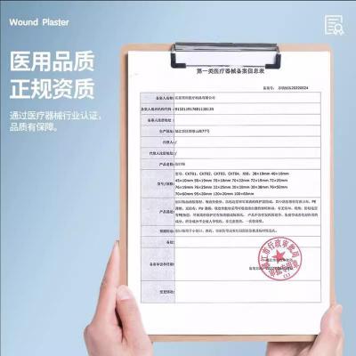 上海沪通 高频电刀