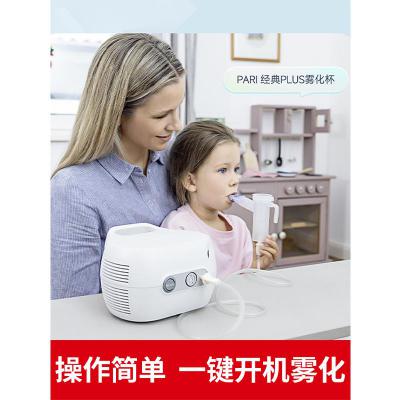 上海沪通 高频电刀