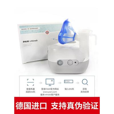 上海沪通 高频电刀