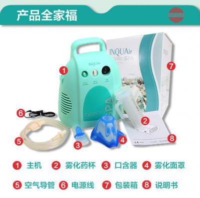 上海沪通 高频电刀