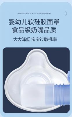 上海沪通 高频电刀