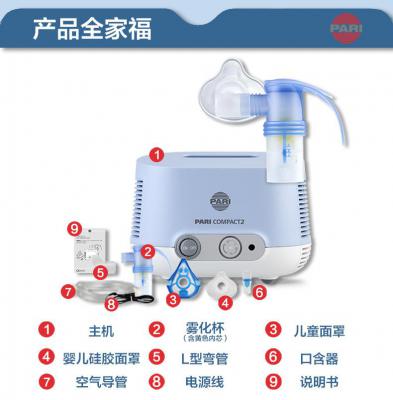 上海沪通 高频电刀