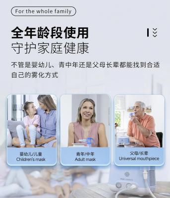 上海沪通 高频电刀