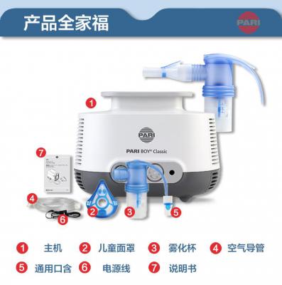 上海沪通 高频电刀