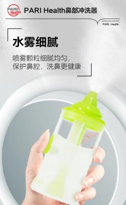 上海沪通 高频电刀